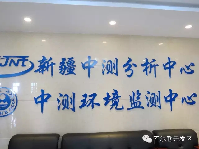 20160623031147_39833.jpg