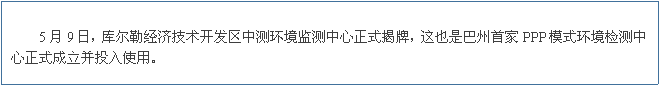 20160623031208_51816.png