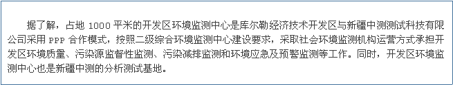 20160623032950_50237.png