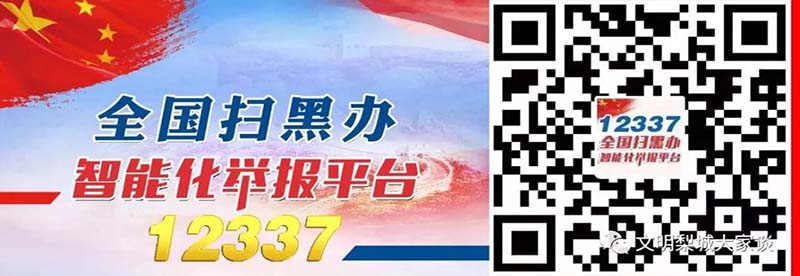 微信图片_20191028113742.jpg