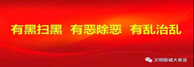 微信图片_20191028113749.jpg