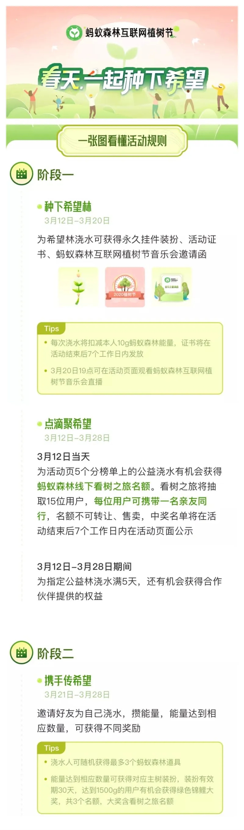 640.webp (2).jpg