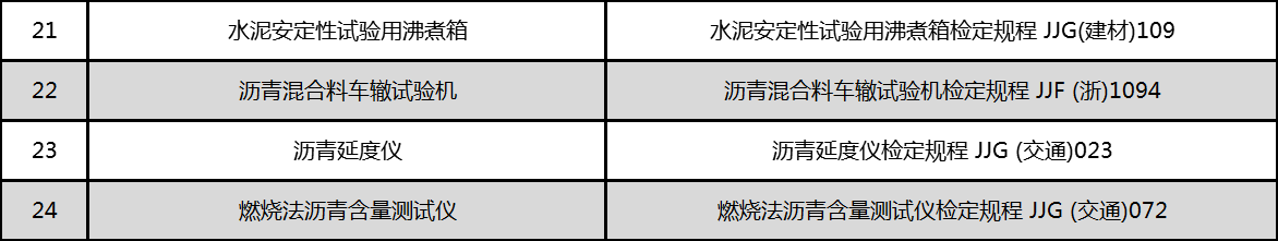 热血.png