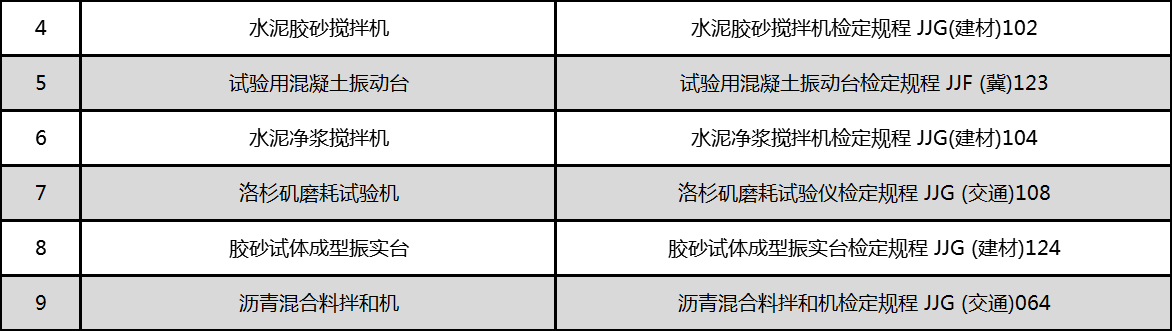 时间.png