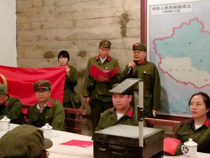 图片6.png